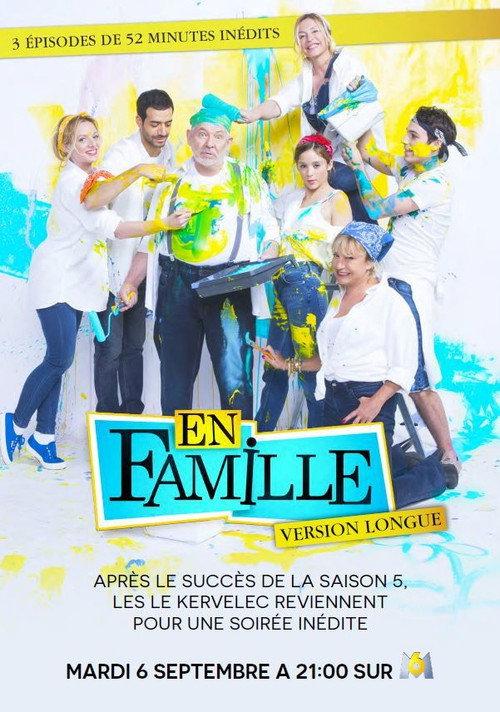 En famille : La course des familles 2016 official movie poster