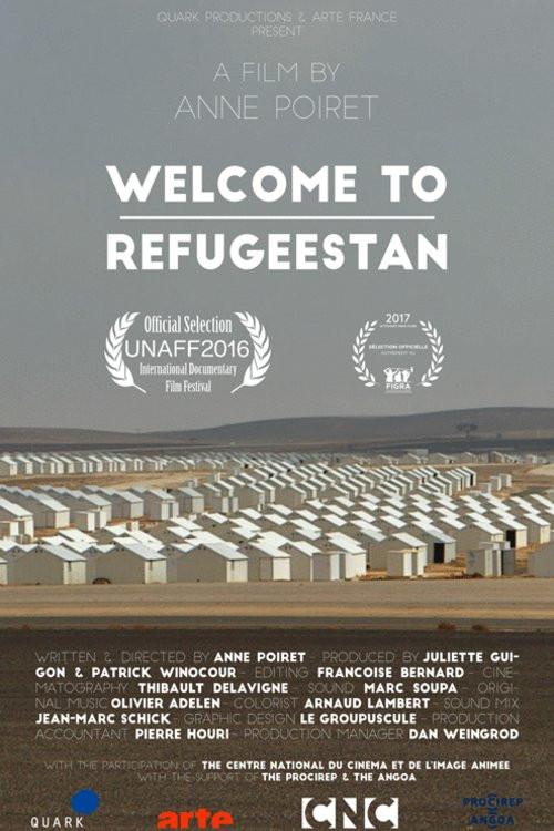 Welcome to Redugeestan 2016 official movie poster