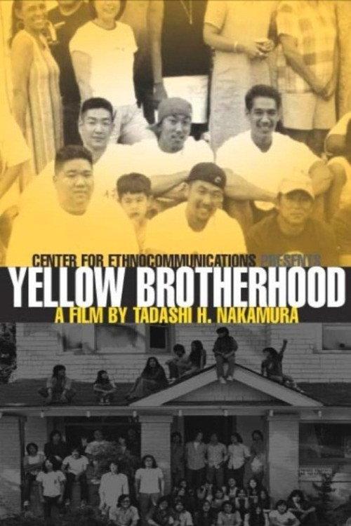 Yellow Brotherhood 2003 official movie poster