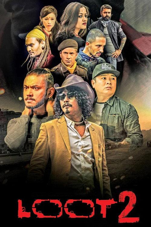 Loot 2 2017 official movie poster