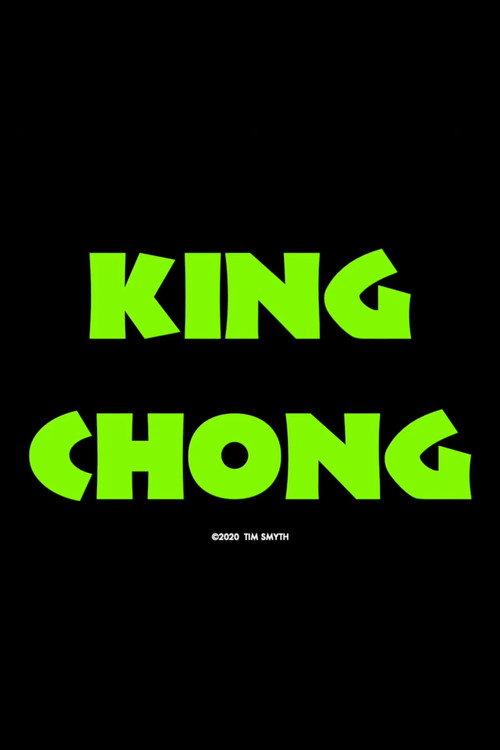 King Chong 2021 official movie poster