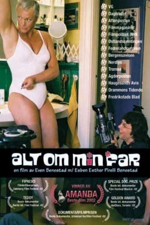 All About My Father 2002 official movie poster
