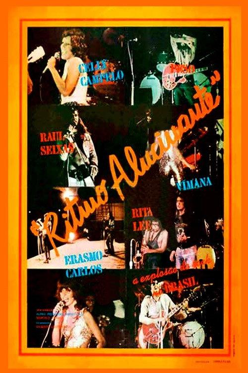Ritmo Alucinante 1975 official movie poster
