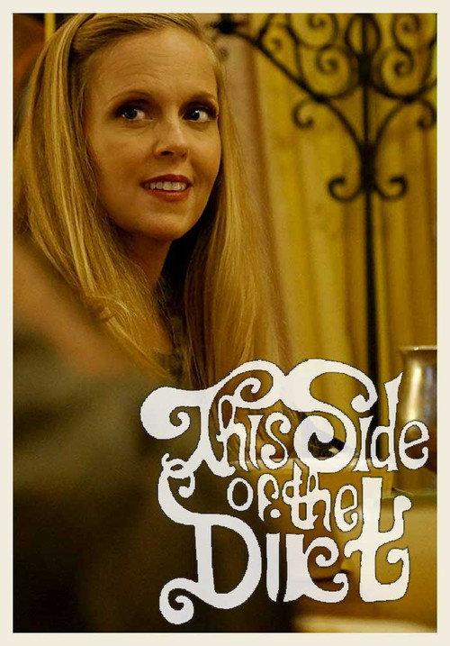 This Side of the Dirt 2018 official movie poster