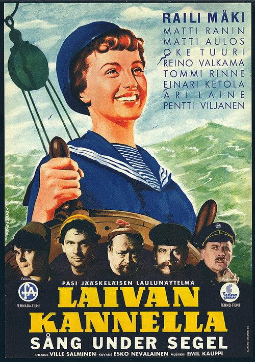 Laivan kannella 1954 official movie poster