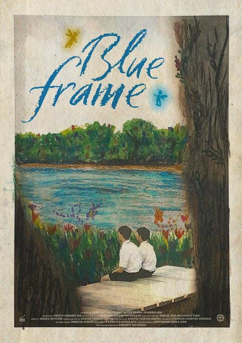 Blue Frame 2023 official movie poster