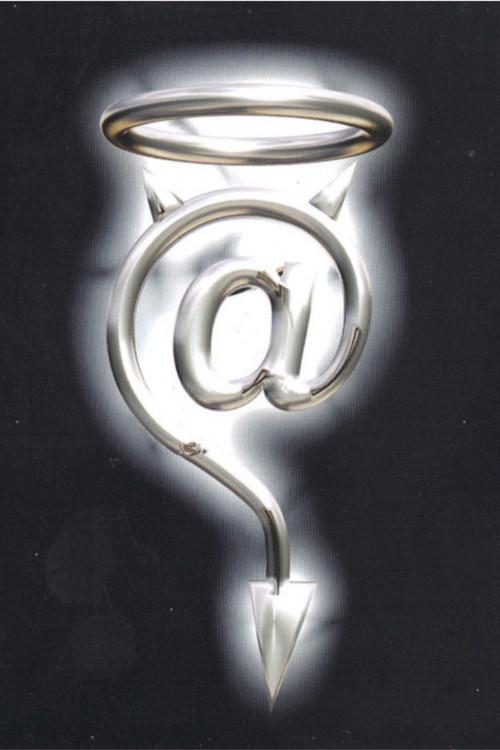Special Edition 2004 official movie poster