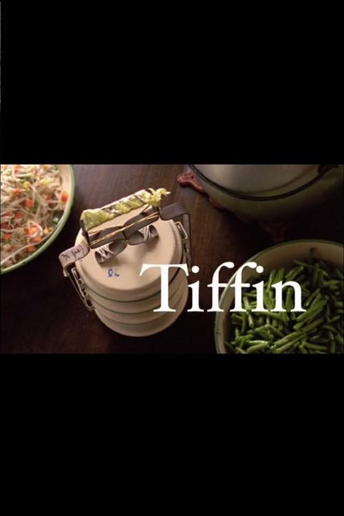 Tiffin 2007 official movie poster