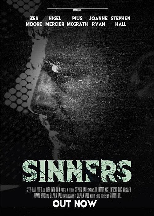Sinners 2013 official movie poster