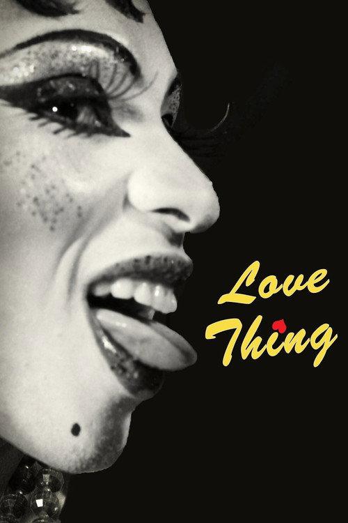 Love Thing 2012 official movie poster