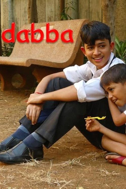 Dabba 2016 official movie poster