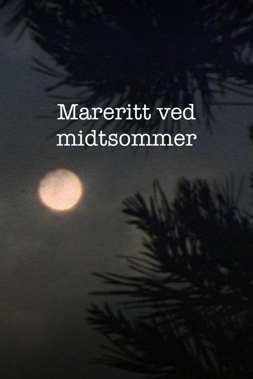 Nightmare at Midsummer 1979 official movie poster