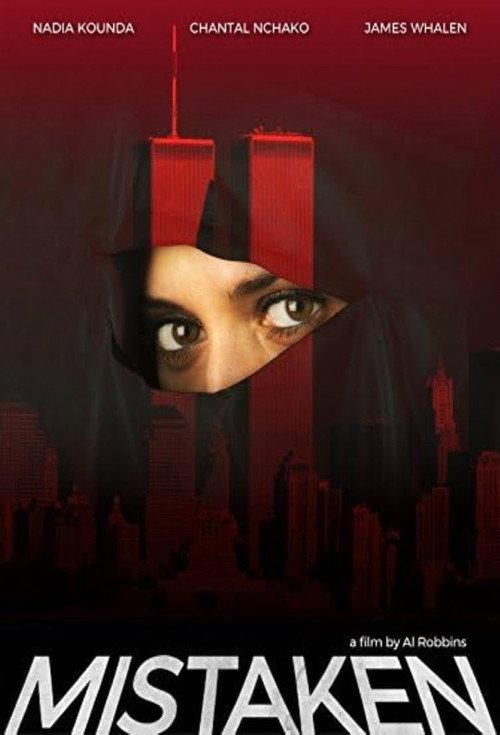 Mistaken 2017 official movie poster