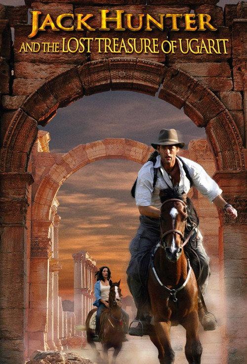Jack Hunter and the Lost Treasure of Ugarit 2010 official movie poster