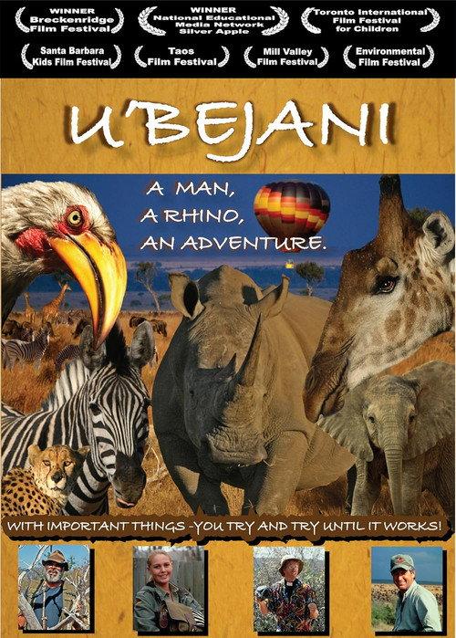 U'bejani 1997 official movie poster