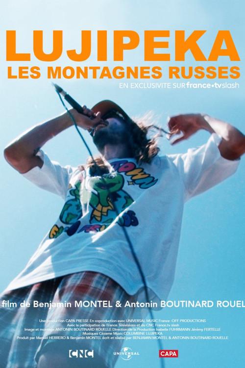 Lujipeka, les montagnes russes 2021 official movie poster