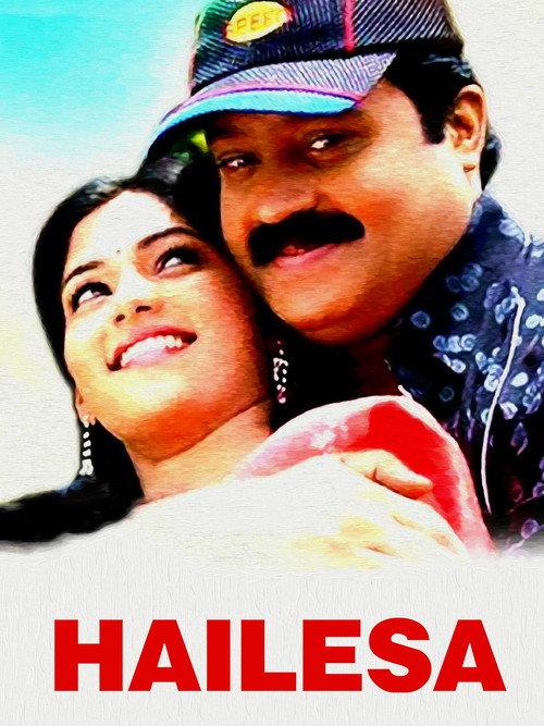 Hailesa 2009 official movie poster
