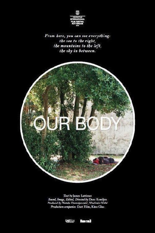 Our Body 2015 official movie poster