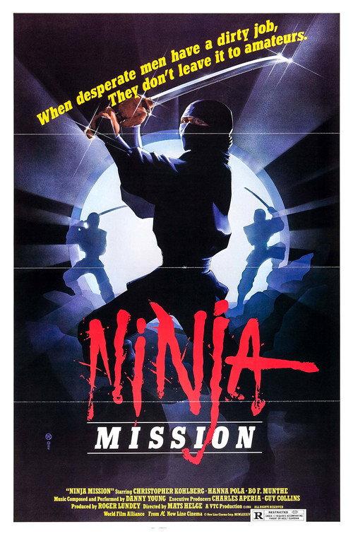 The Ninja Mission 1984 official movie poster