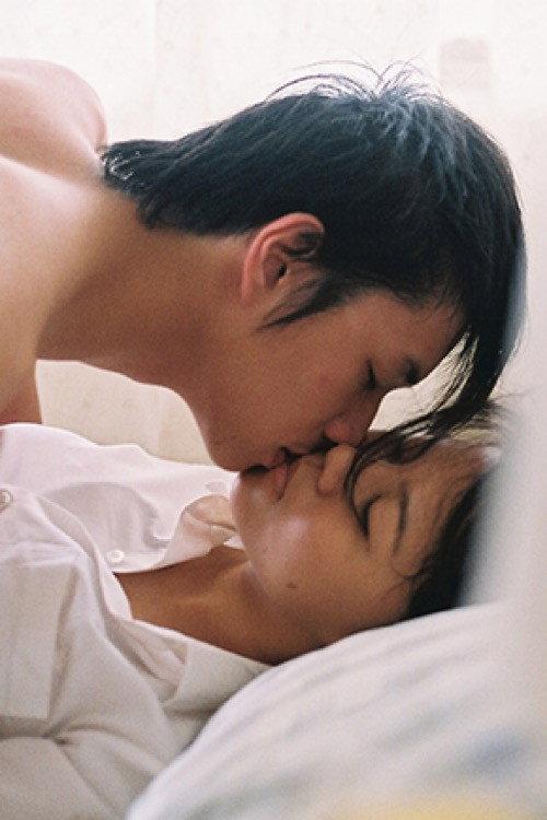 Haze 2008 official movie poster
