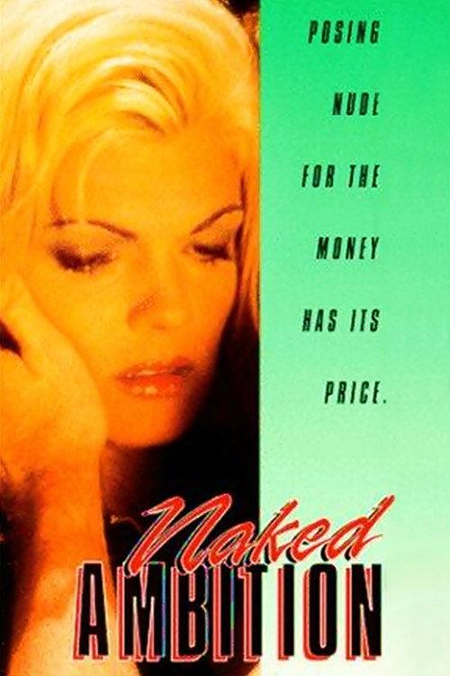 Centerfold 1996 official movie poster