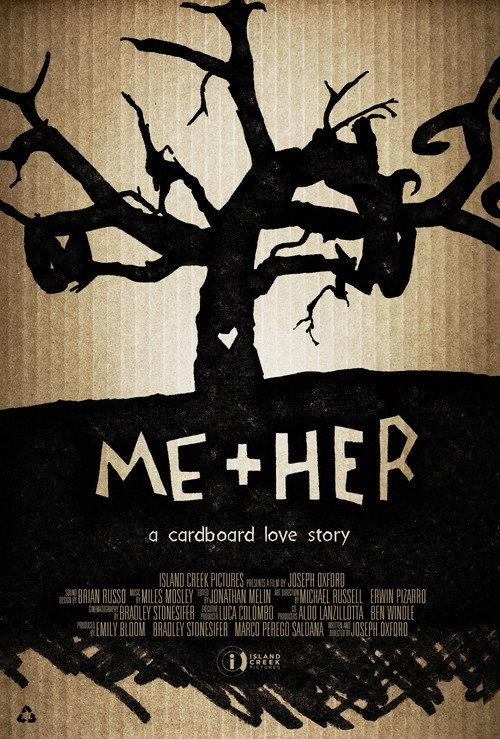 Me + Her 2014 official movie poster