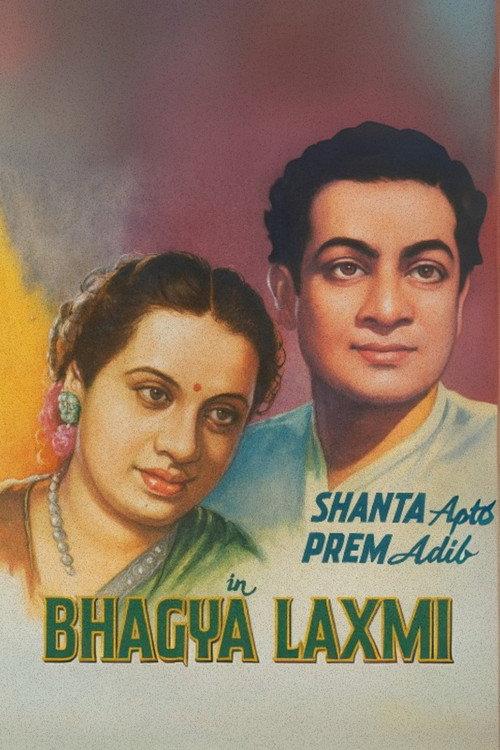 Bhagya Laxmi 1944 official movie poster