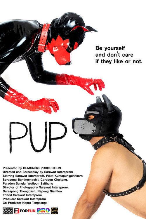 Pup 2023 official movie poster