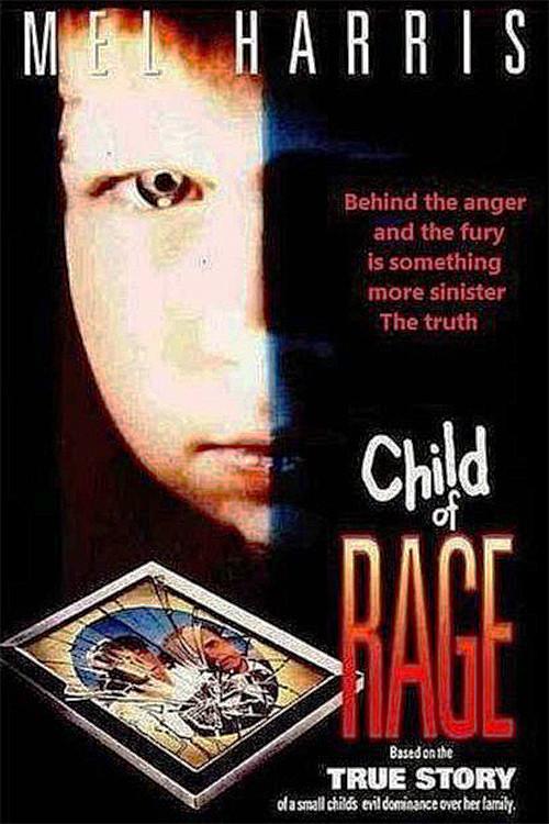Child of Rage 1992 official movie poster