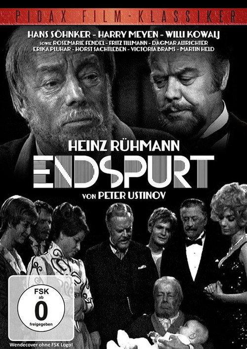 Endspurt 1970 official movie poster
