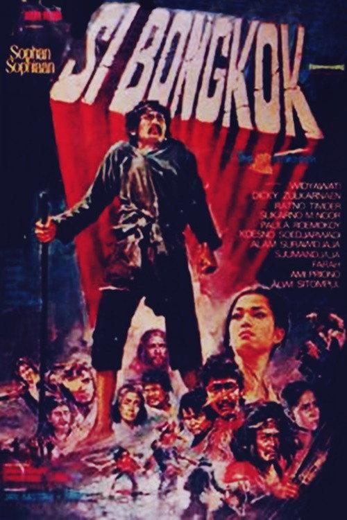 The Hunchback 1972 official movie poster