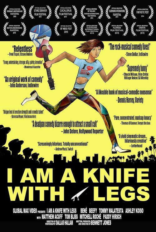 I Am a Knife with Legs 2014 official movie poster