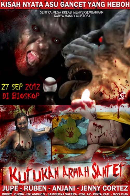 Kutukan Arwah Santet 2012 official movie poster