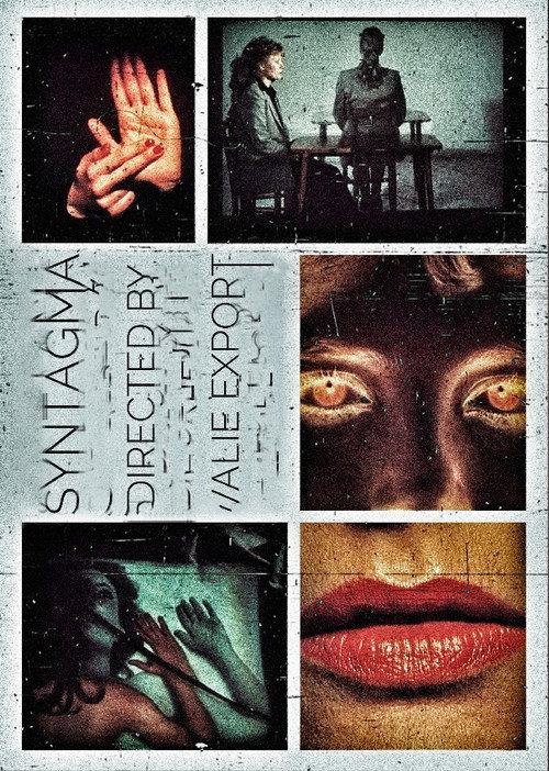 Syntagma 1983 official movie poster