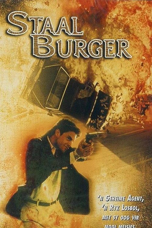 Staal Burger 1969 official movie poster
