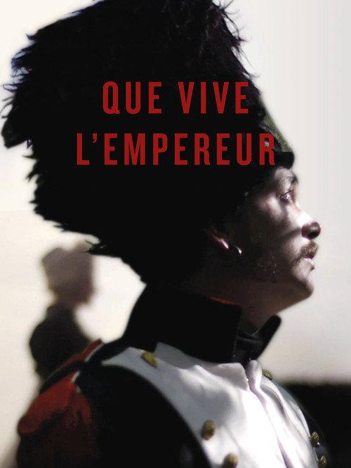 Long Live the Emperor 2016 official movie poster