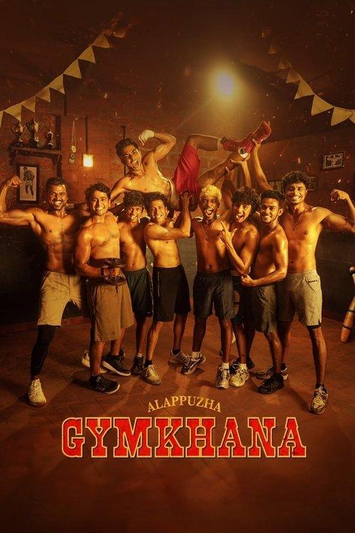 Alappuzha Gymkhana 2025 official movie poster