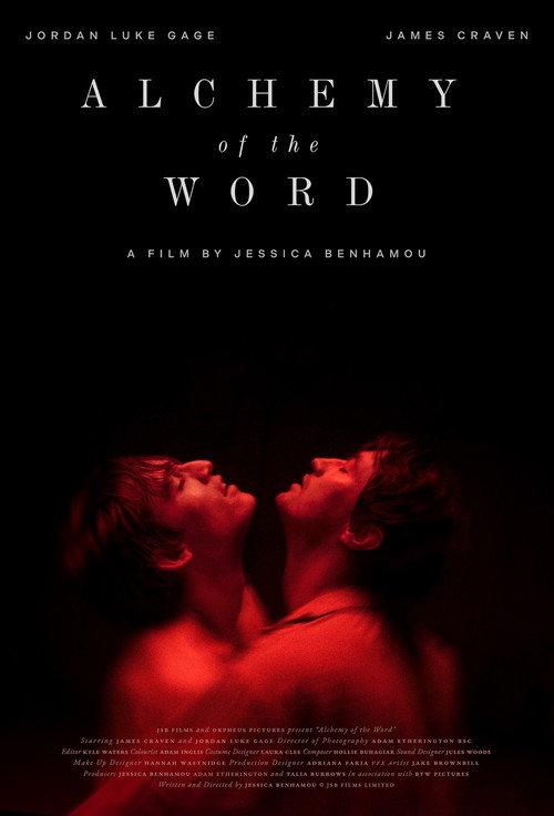Alchemy of the Word 2025 official movie poster