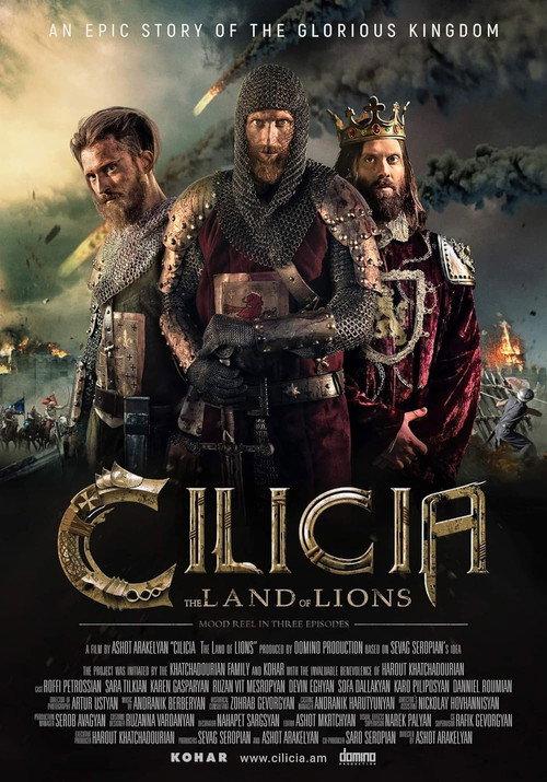Cilicia: The Land of Lions 2019 official movie poster
