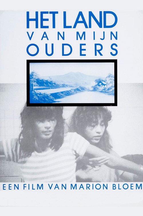 The Country of My Parents 1983 official movie poster
