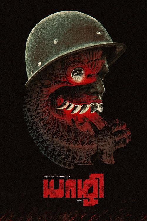Yaazhi 2025 official movie poster