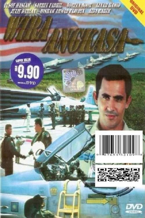 Wira Angkasa 1987 official movie poster