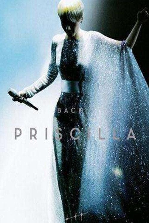 Back to Priscilla Live 2014 2014 official movie poster
