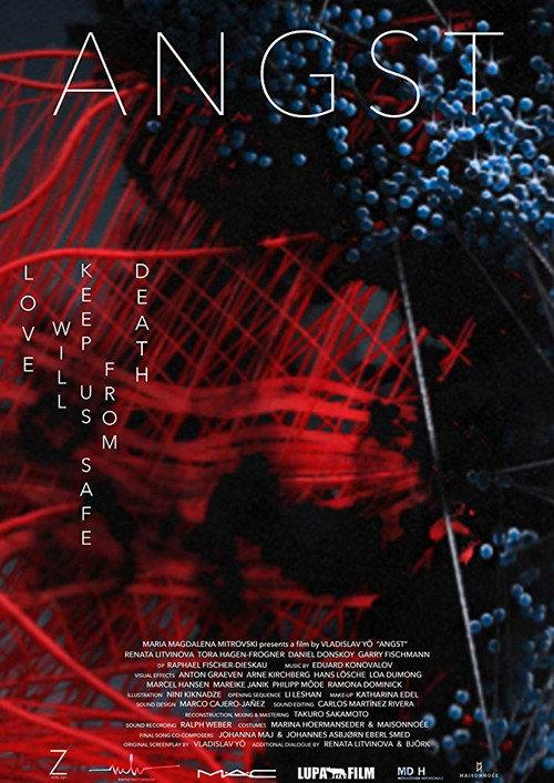 Fear 2018 official movie poster