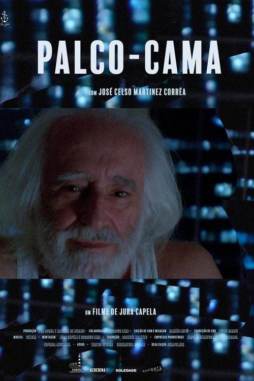 Palco Cama 2025 official movie poster