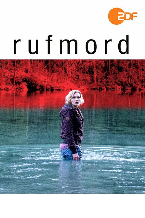 Rufmord 2018 official movie poster