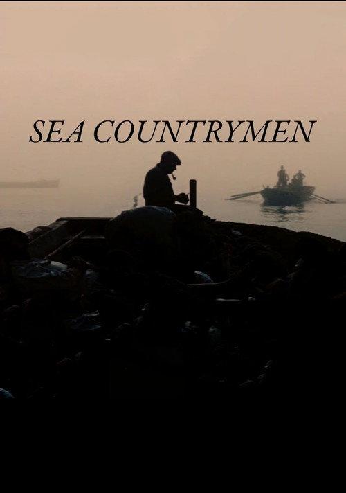 Sea Countrymen 1955 official movie poster