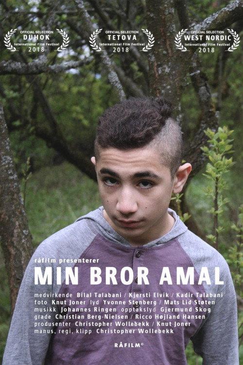 My Brother Amal 2018 official movie poster
