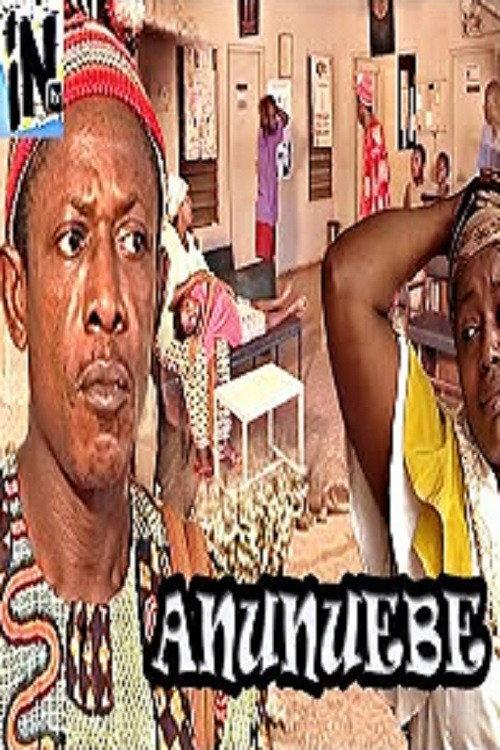 Anunuebe 2003 official movie poster