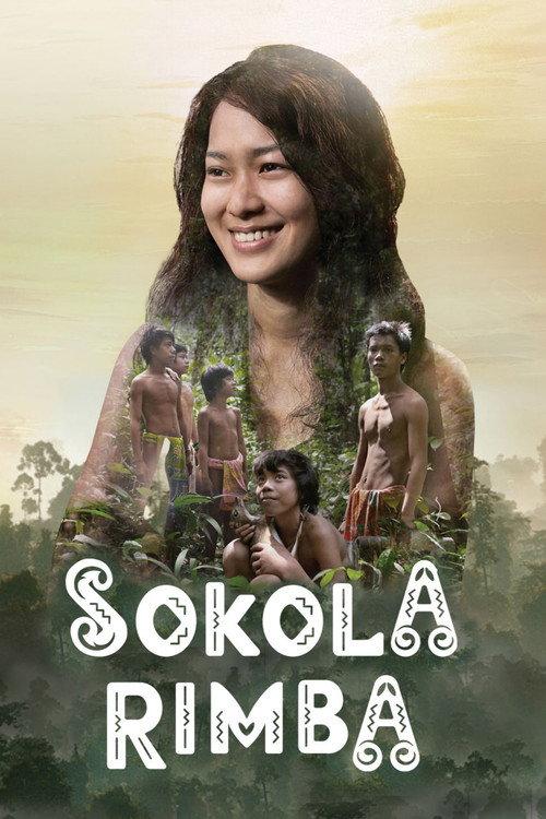 The Jungle School 2013 official movie poster
